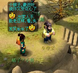 最后的娱乐