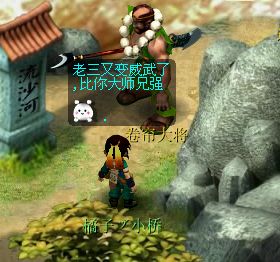 最后的娱乐